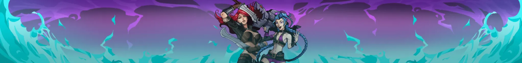 Аңыздар лигасы